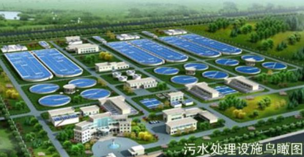 中标啦！江西洪城水业环保有限公司丰城市老城区污水处理厂变压器改造工程